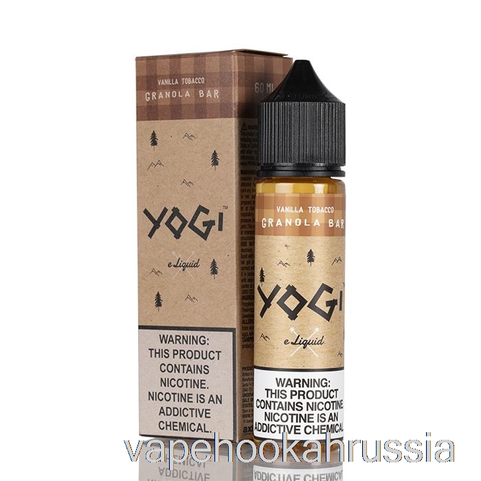 Vape Russia ванильный табачный батончик мюсли - жидкость для электронных сигарет для йоги - 60 мл 0 мг
